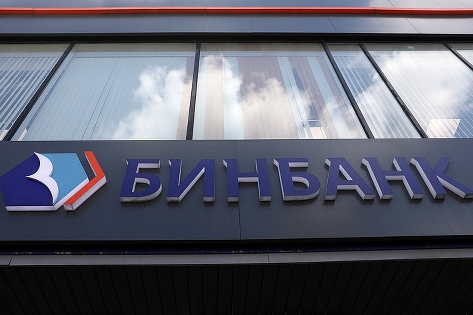 Фото: Михаил Почуев/ТАСС