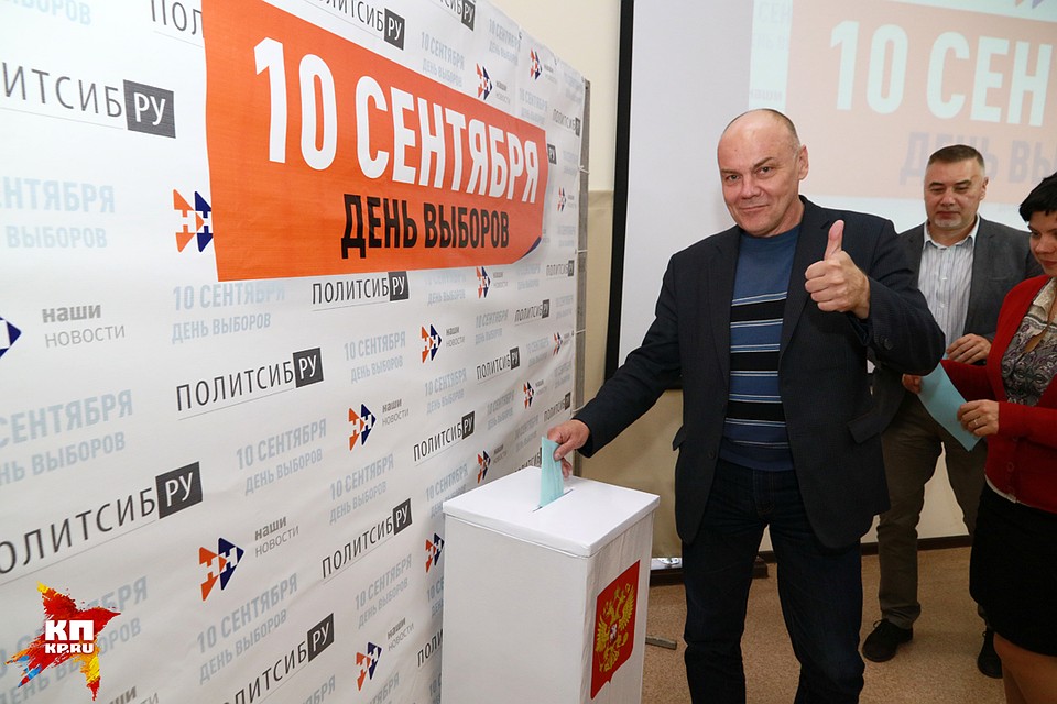 Состоялась премьера фильма о выборах в Алтайском крае «10 сентября» Фото: Олег УКЛАДОВ