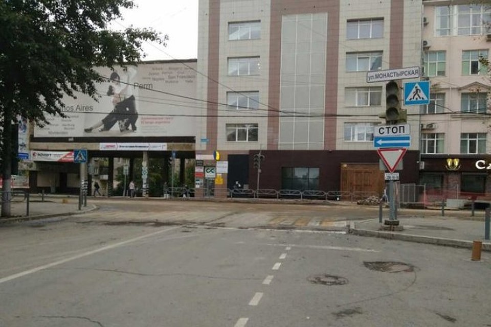 Фото: пресс-служба ООО "ПСК"