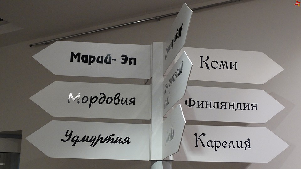 Фото: Дарьи Юдиной