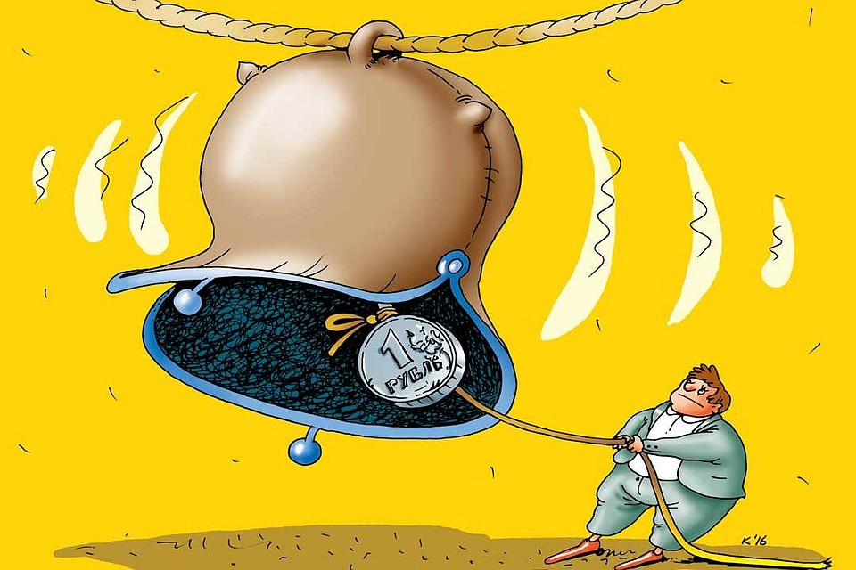 Минфин дал целых 3 возможных сценария развития событий, но каждый из них – так себе