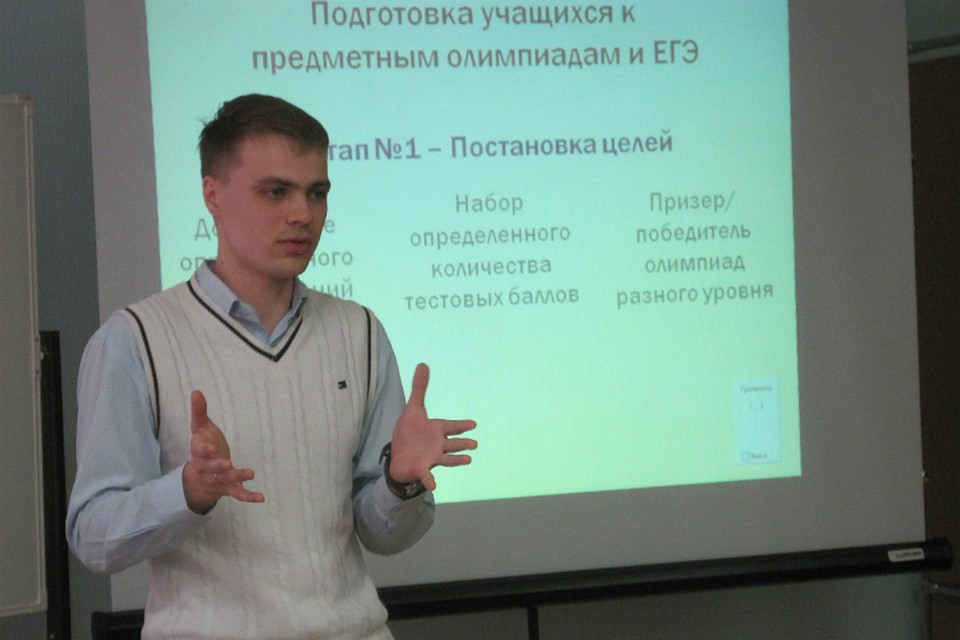 Фото: «ВКонтакте»