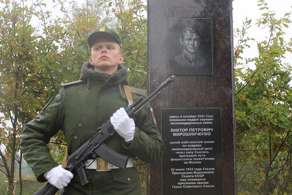 Фото: пресс-служба губернатора и правительства Брянской области