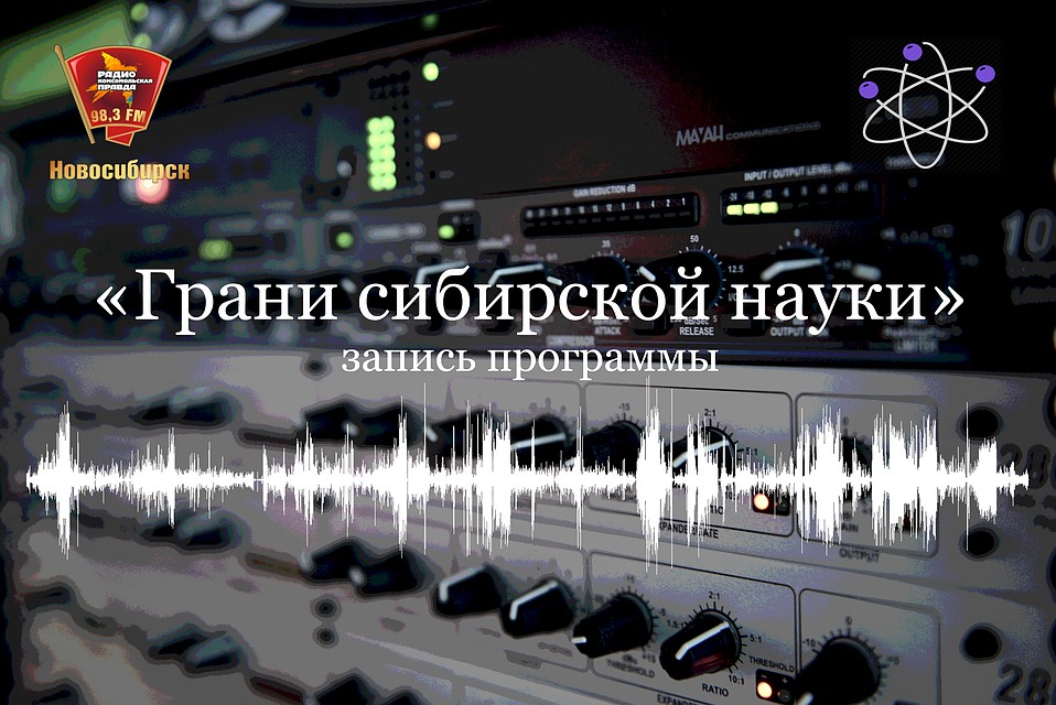 На планете развернулась настоящая битва за лидерство в технологиях, заглавную роль в которых будет играть революционный материал под названием «графен»