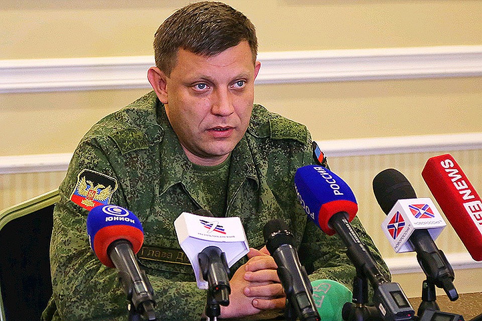 Глава ДНР Александр Захарченко