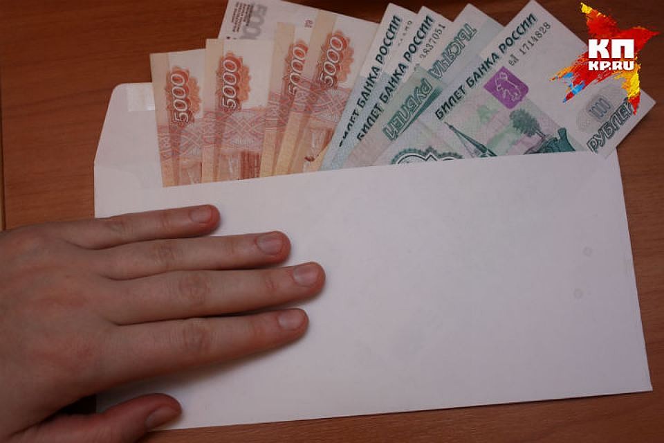 Перед тем, как отправляться по звонку лучше заранее выяснить, куда именно вас приглашают. И не поддаваться на уловки с кредитами.
