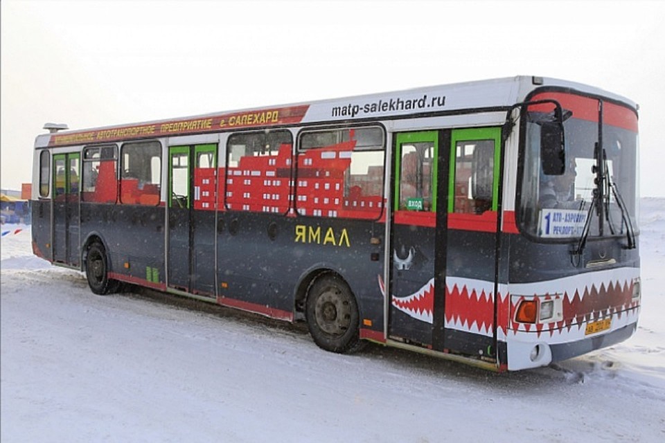 zifa