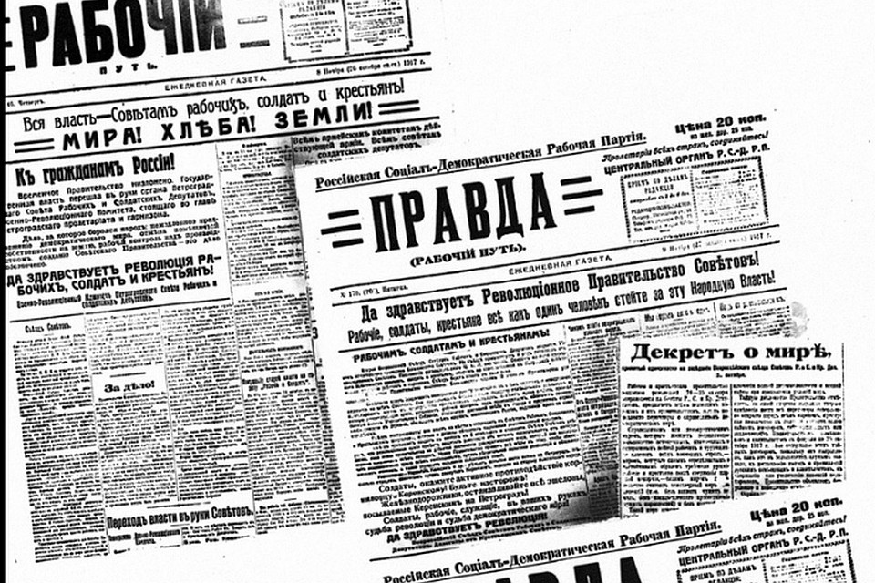 Ретро фотографии предоставлены Фондом им. К. Буллы