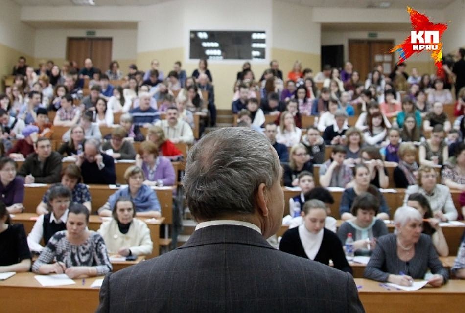 Пермь борется за звание столицы «Тотального диктанта» Пермь борется за звание столицы «Тотального диктанта»