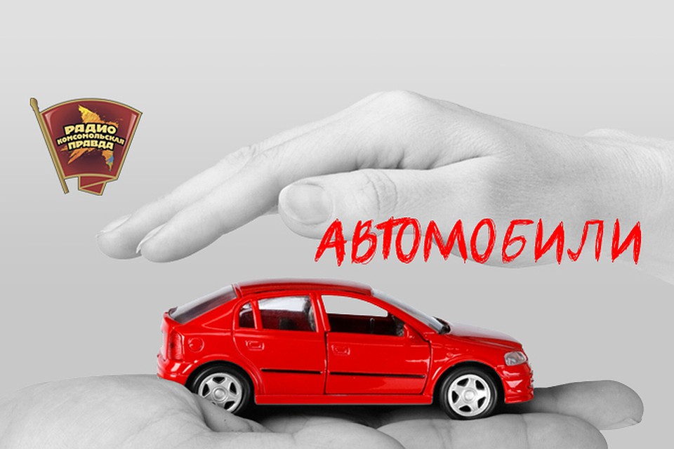 Мировые автогиганты предрекают скорое исчезновение автомобилей с бензиновым двигателем