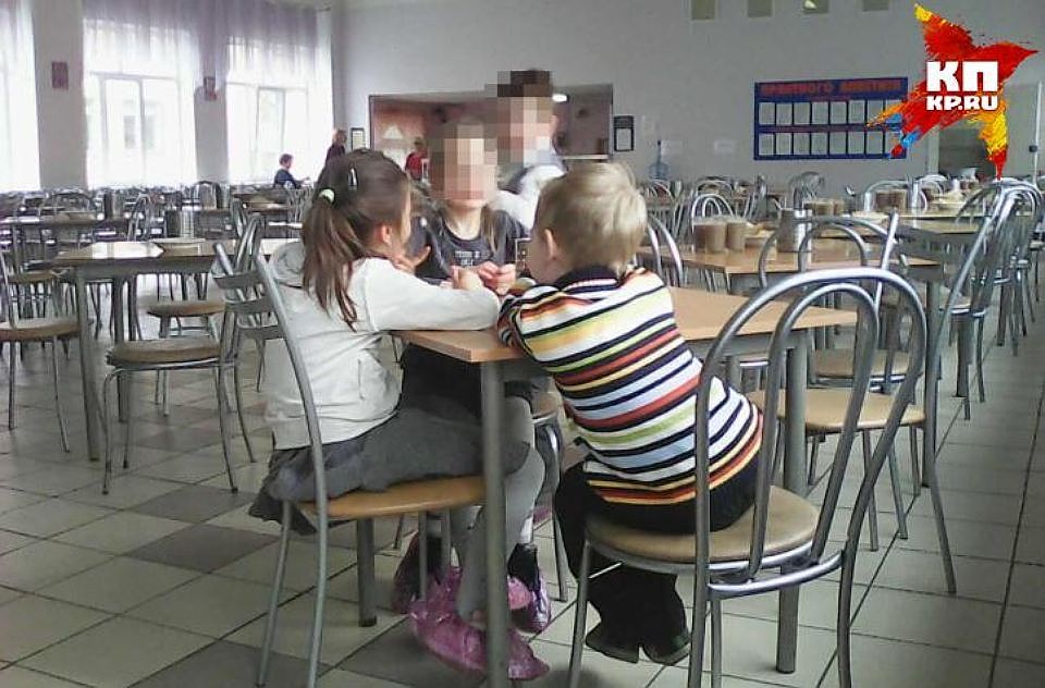 По факту отравления 33 детей в Тверской области возбуждено уголовное дело По факту отравления 33 детей в Тверской области возбуждено уголовное дело