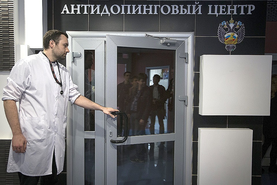 Российское антидопинговое агентство не восстановлено в правах решением WADA.