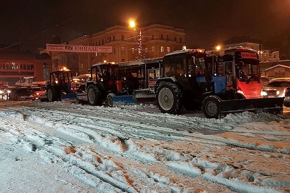 Должностные лица городской администрации получили дисциплинарные взыскания