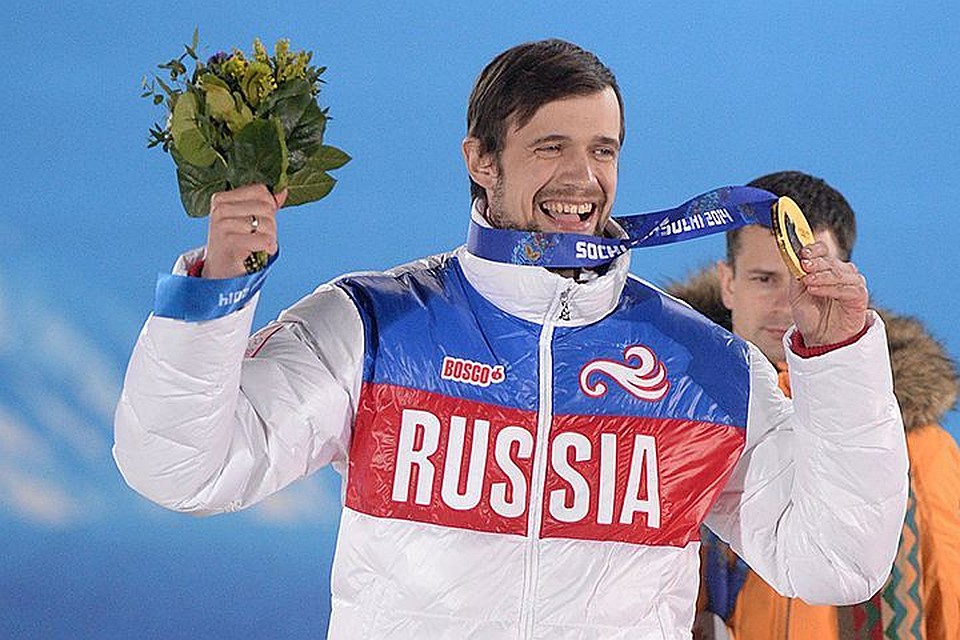 Скелетонист Александр Третьяков.