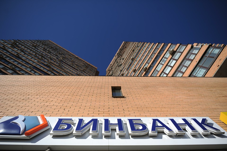 Пока банк не будет полностью оздоровлен его контролирует ЦБ РФ.
