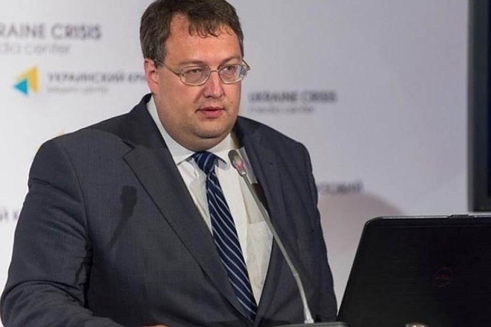 Депутат Верховной Рады Антон Геращенко
