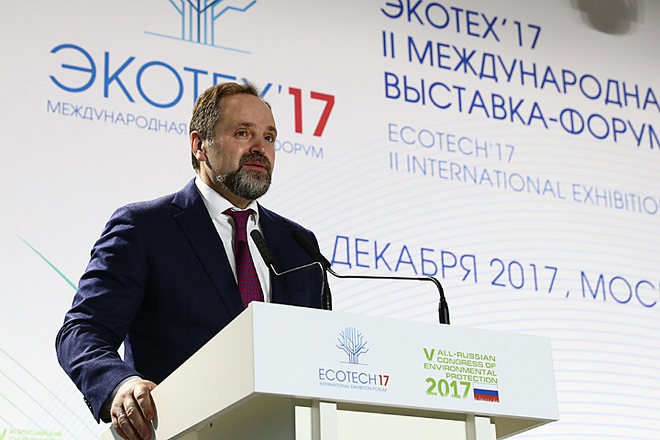 Глава Минприроды Сергей Донской. Фото: Станислав Красильников/ТАСС