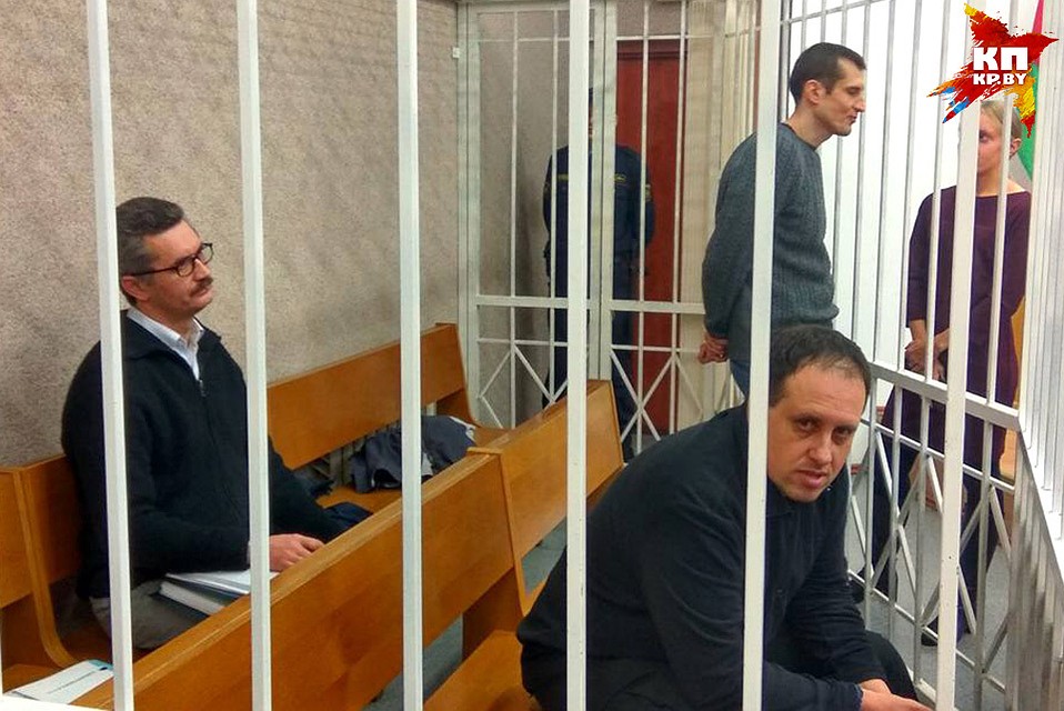 Продолжается суд над авторами российского информагентства «Регнум»