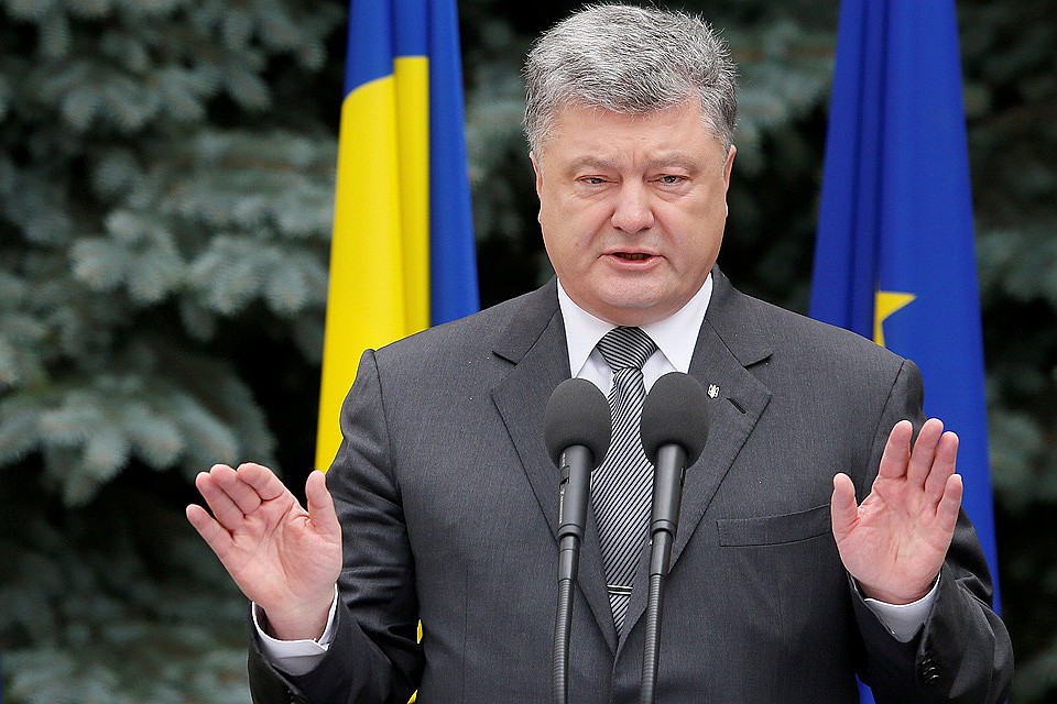 Петр Порошенко: "Украина соскочила с газового крючка и получила настоящую энергетическую независимость".