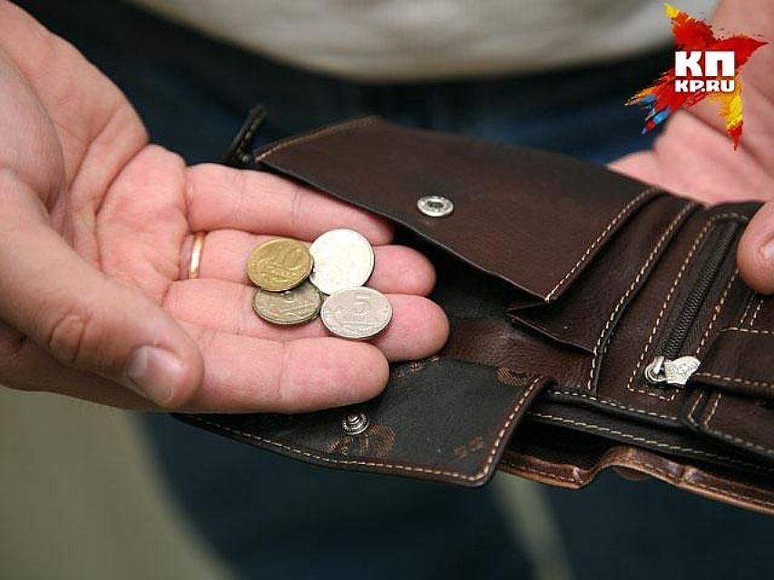 В Пермском крае в 2018-ом увеличат заработную плату учителям В Пермском крае в 2018-ом увеличат заработную плату учителям