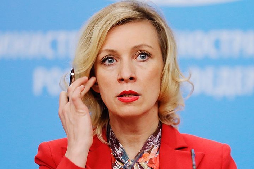 Официальный представитель МИД РФ Мария Захарова. Фото: Михаил Джапаридзе/ТАСС
