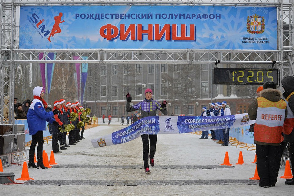 Победителям Рождественского полумарафона в Омске заплатят 25 тыс. Победителям Рождественского полумарафона в Омске заплатят 25 тыс.