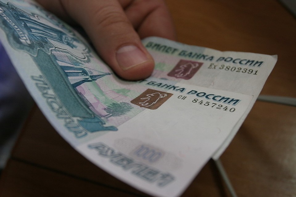 В Екатеринбурге прошлый руководитель коммерческой организации подозревается в невыплате зарплаты В Екатеринбурге прошлый руководитель коммерческой организации подозревается в невыплате зарплаты