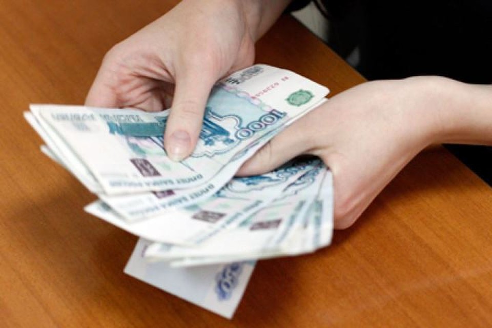 МРОТ с 1 мая года в России МРОТ с 1 мая года в России