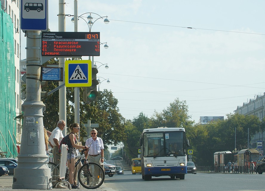 В Екатеринбурге будут перенесены 42 остановки В Екатеринбурге будут перенесены 42 остановки