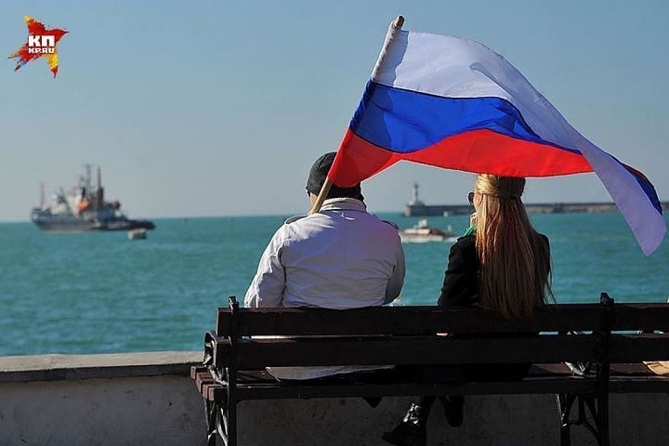 В Совфеде прокомментировали слова Гройсмана о передаче Крыма