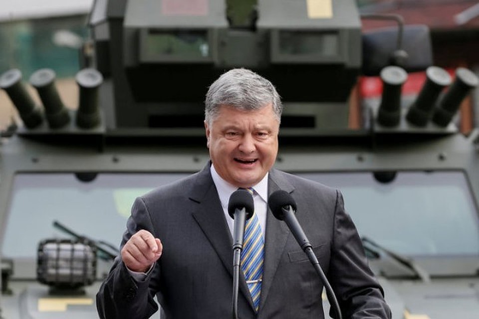 Президент Украины Петр Порошенко