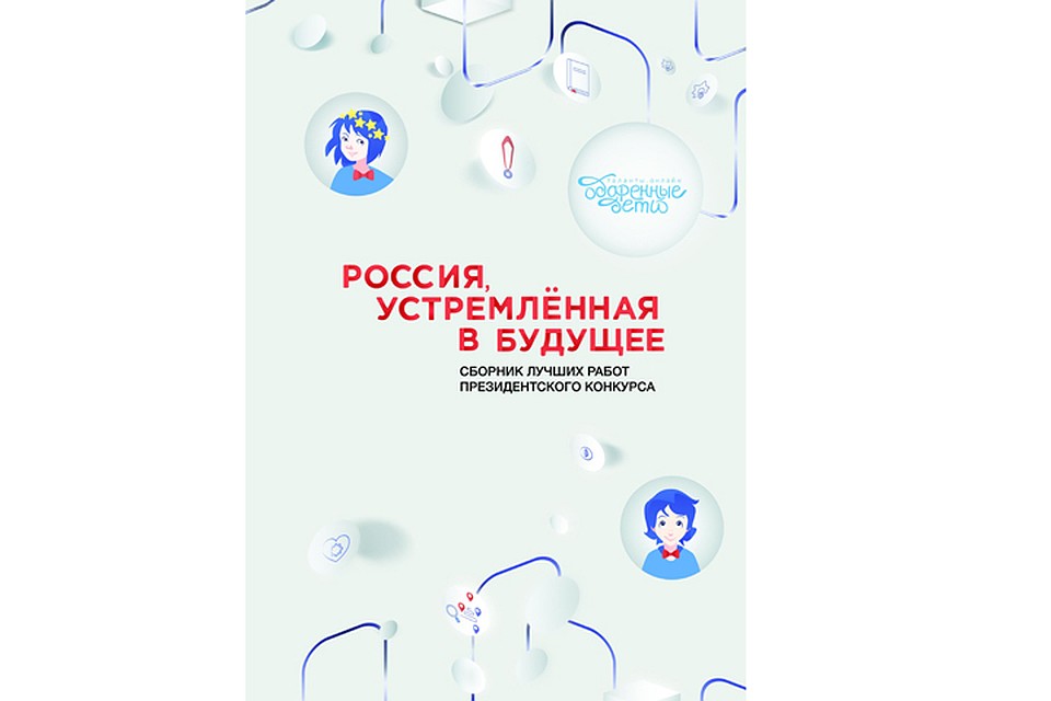 У каждого человека есть свой путь и предназначение в мире