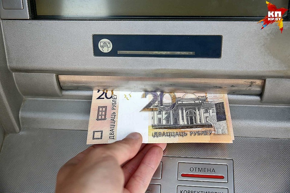 Карточки будут недоступны только около часа.