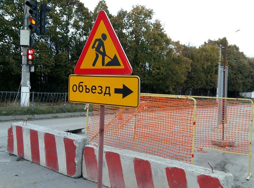 Проезд откроют в 23 января в 18.00.