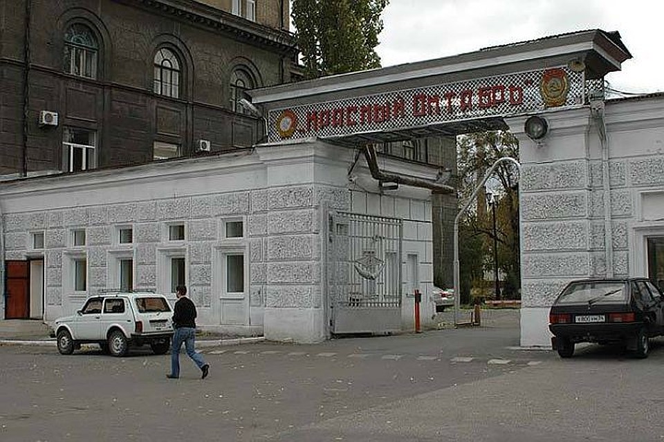 Красный замрет на месяц.