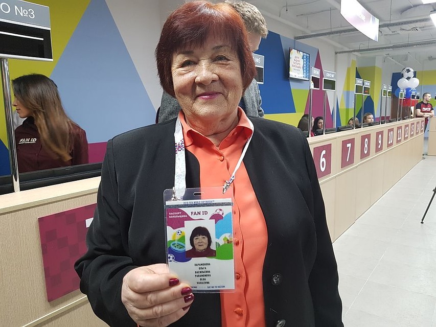 Первые счастливчики уже стали обладателями FAN ID .