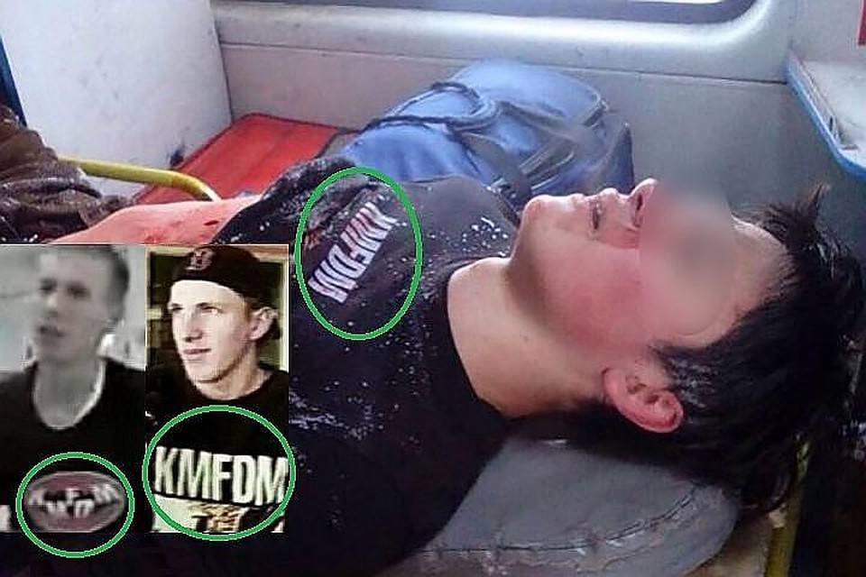 Дневник подростка попал в Сеть.