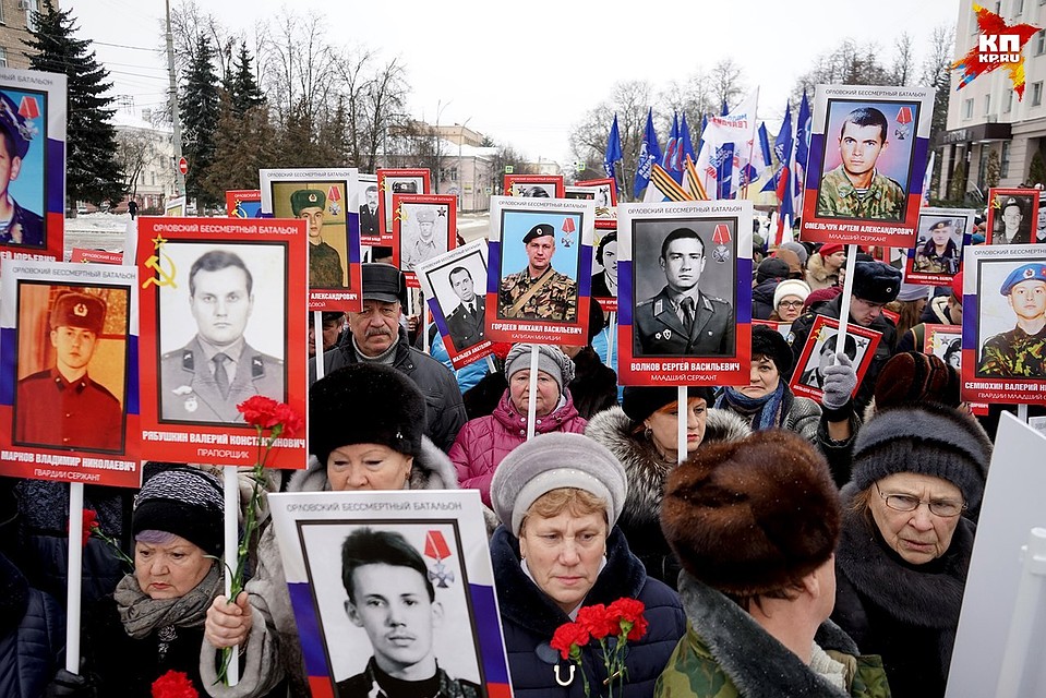 В шествии «Бессмертного батальона» приняли участие около тысячи орловцев