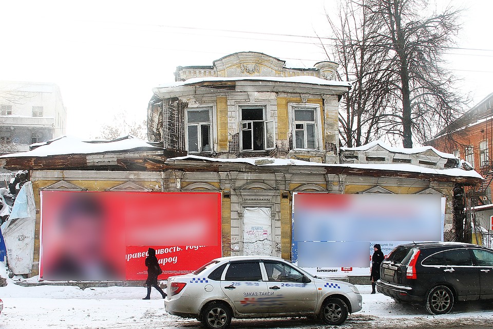 Градозащитники выступили против сноса дома №16а на Малой Покровской.