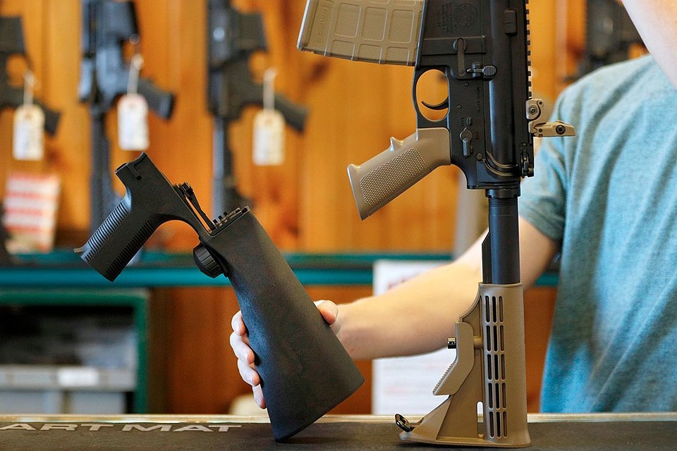 Устройство Bump Stock.