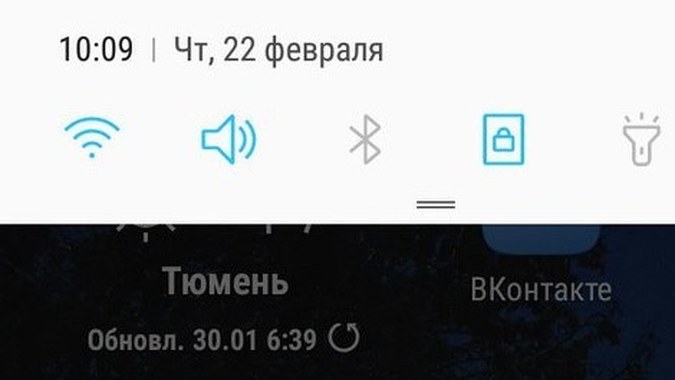 Доступ к хакерской программе заблокирован