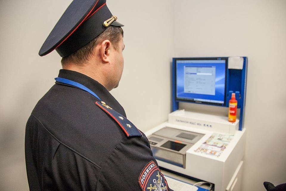 В Перми в виде благотворительного фонда устраивали азартные игры В Перми в виде благотворительного фонда устраивали азартные игры