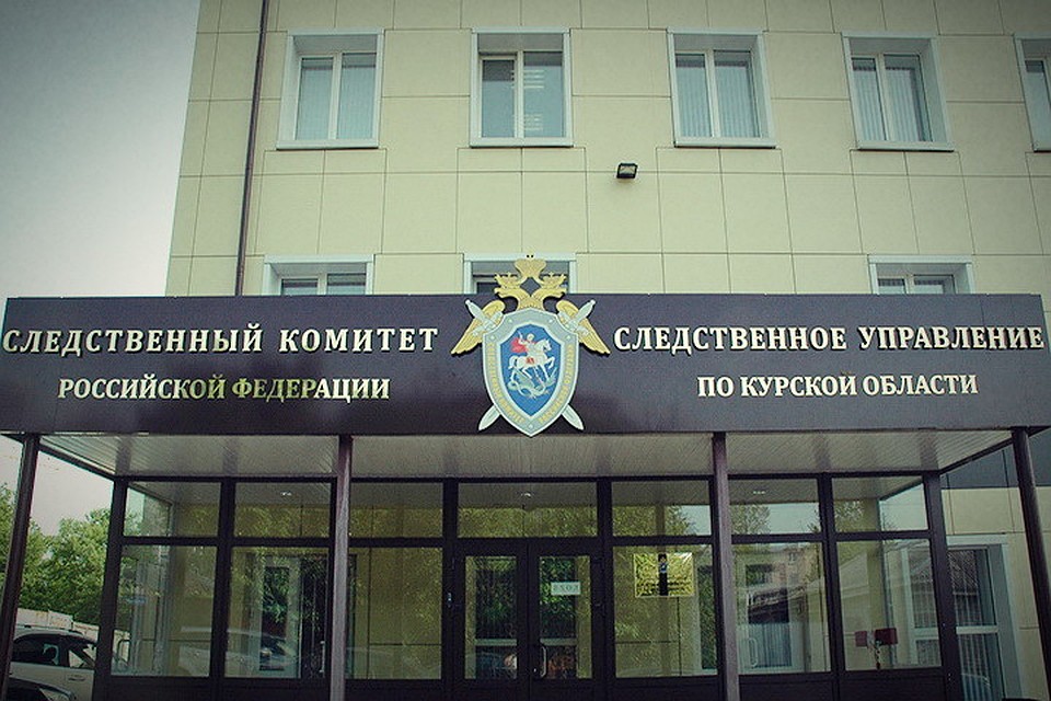 Подозреваемый разыскивается