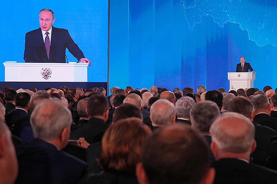 1 марта 2018. Президент РФ Владимир Путин во время выступления с ежегодным посланием к Федеральному Собранию РФ в Центральном выставочном зале "Манеж"