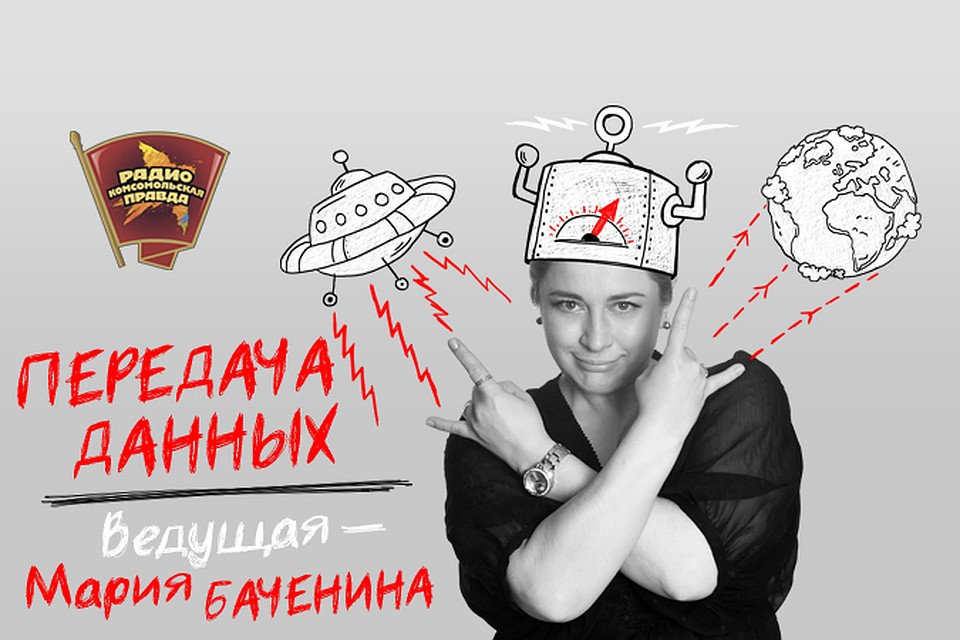 Почему многие народы считают, что мы произошли от грибов и складывают о них мифы и предания