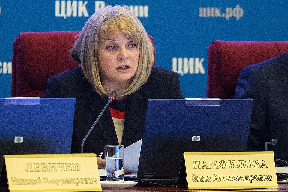 Глава Центризбиркома России Элла Памфилова
