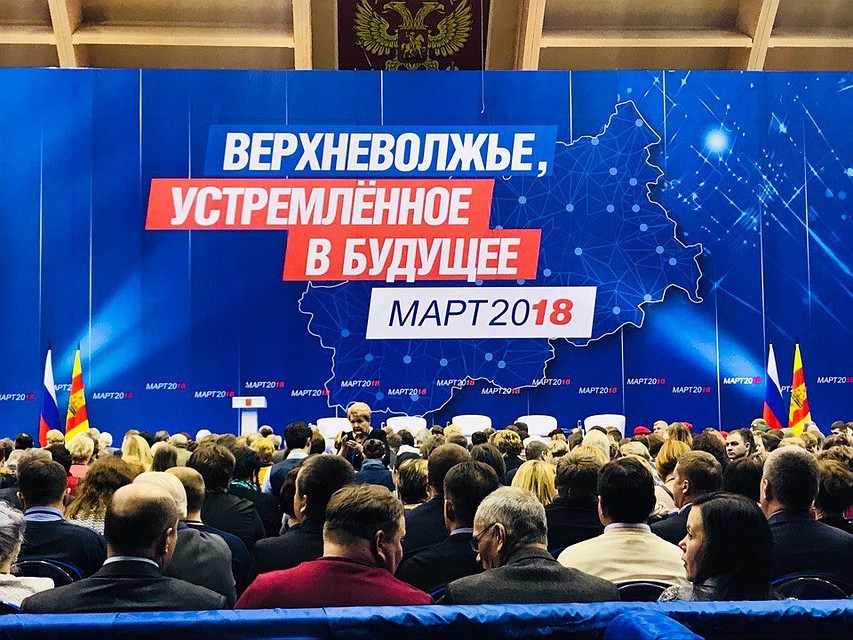 На форуме.