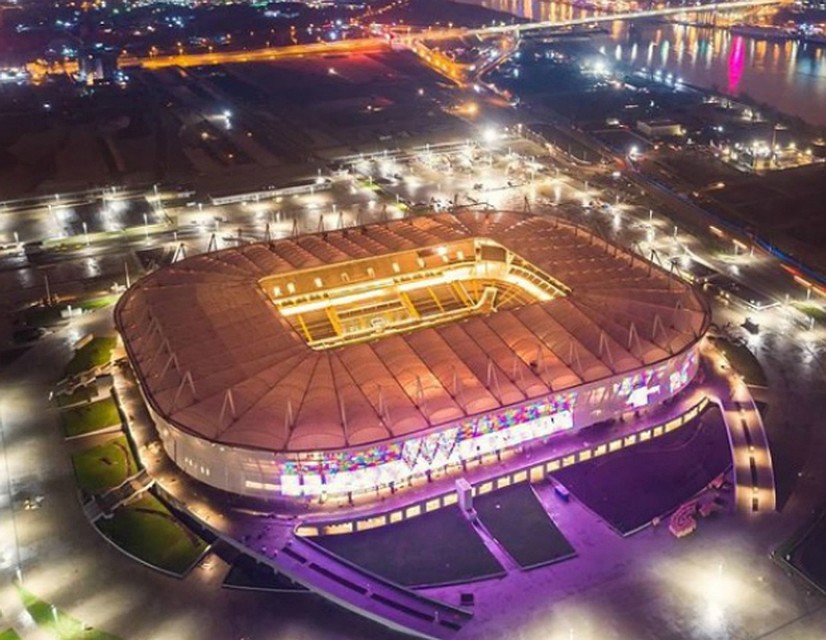 Ограничения будут действовать только в дни проведения матчей. Фото: FIFA