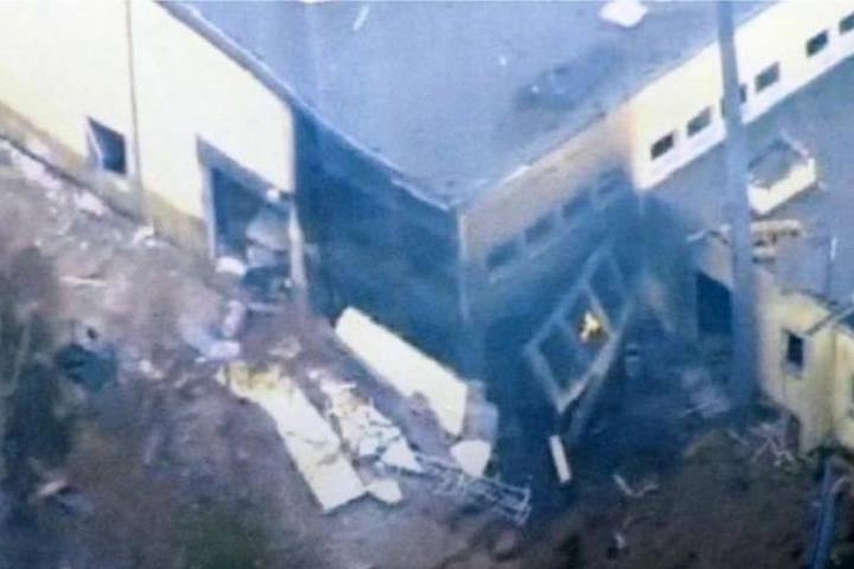 Завод по утилизации боеприпасов в Люббене. Фото: Бранденбургская полиция