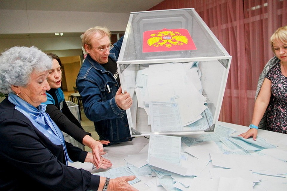 Начался подсчёт голосов.